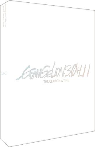 Evangelion: 3.0+1.11 Thrice Upon A Time (2 DVD) (First Press)
