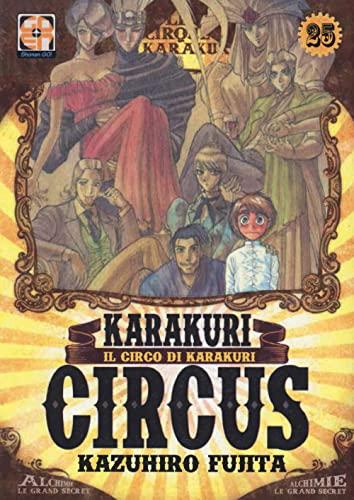 Karakuri Circus