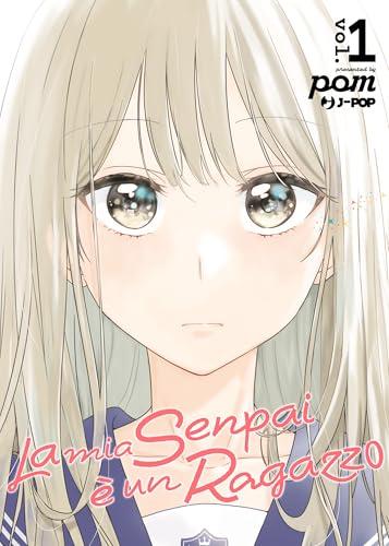 La mia senpai è un ragazzo