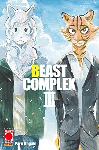 Beast Complex: Volume Unico - Paru Itagaki