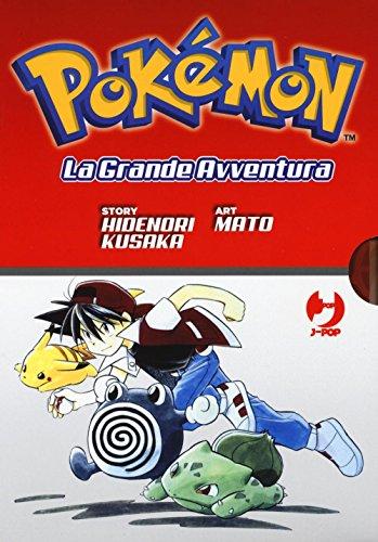 Pokémon. La grande avventura - Cofanetto Completo