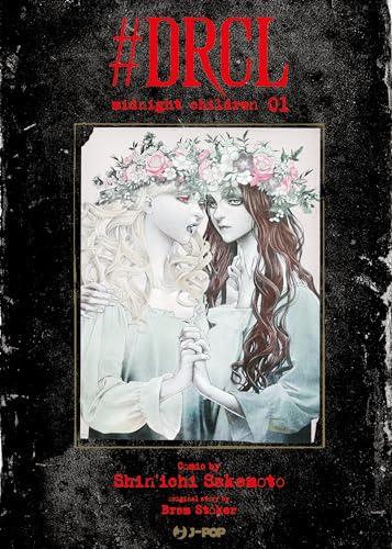 #DRCL. Midnight Children - Shin-Ichi Sakamoto