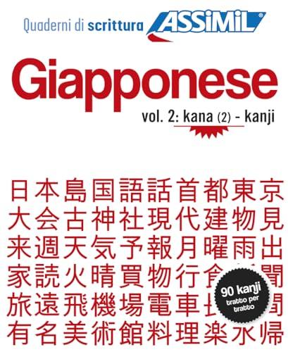 Assimil Quaderno di scrittura giapponese vol. 2 (Multilingual Edition)