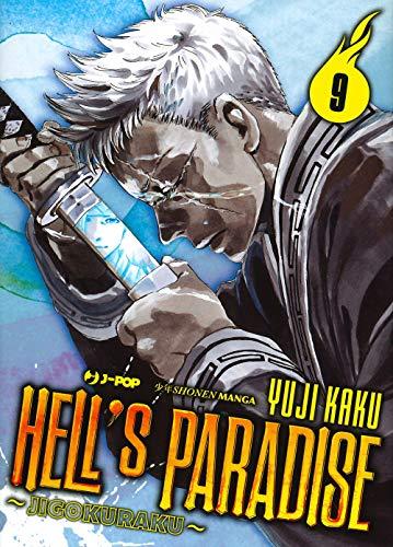 Hell's Paradise: Jigokuraku - Volume