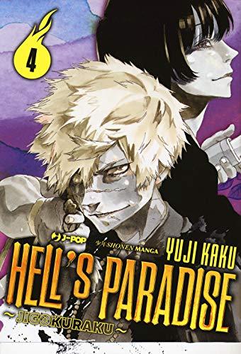Hell's Paradise: Jigokuraku Vol. 4