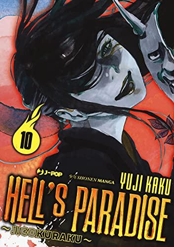 Hell's Paradise: Jigokuraku Vol. 10