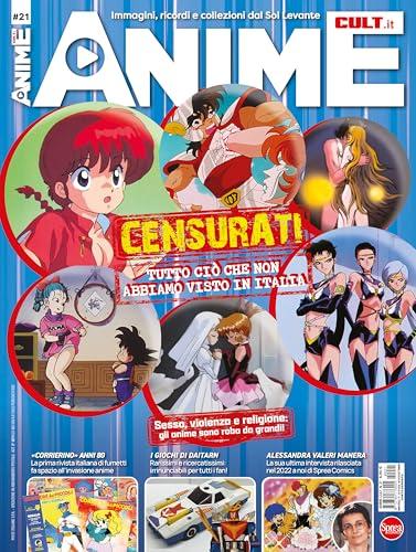 Anime cult (Vol. 21)