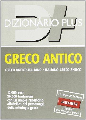 Dizionario Greco Antico - Vallardi A.