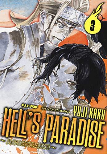 Hell's Paradise: Jigokuraku Vol. 3