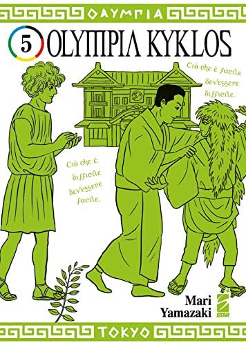 Olympia kyklos (Vol. 5)