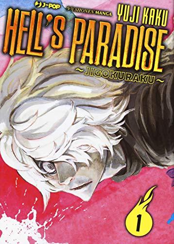 Hell's Paradise - Jigokuraku Volume 1