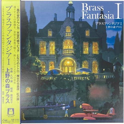 Brass Fantasia I