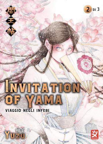 Invitation of Yama (Vol. 2)