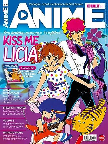 Anime Cult