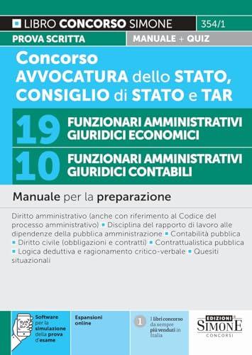 Concorso Avvocatura dello Stato, Consiglio di Stato e TAR - Manuale per Funzionari Amministrativi