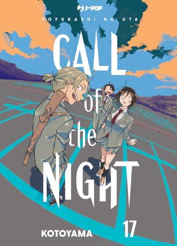 Call of the Night (Vol. 17)