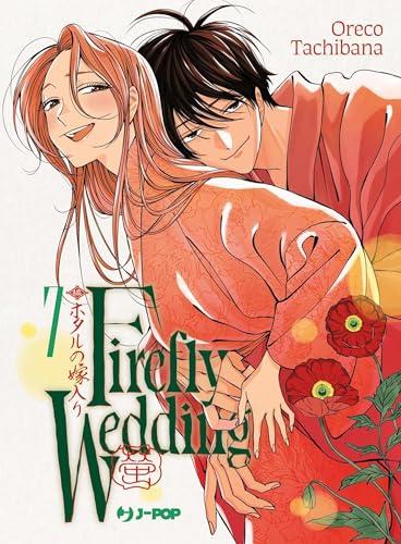 Firefly Wedding (Vol. 7)