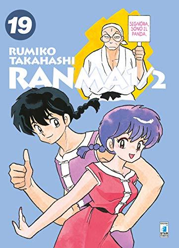 Ranma ½