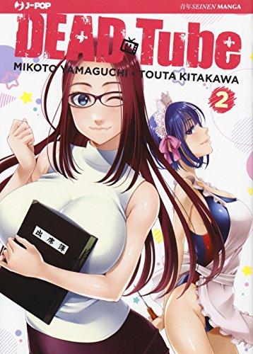 Dead tube (Vol. 2)