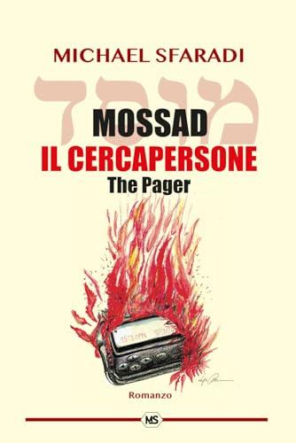 Mossad - Il Cercapersone