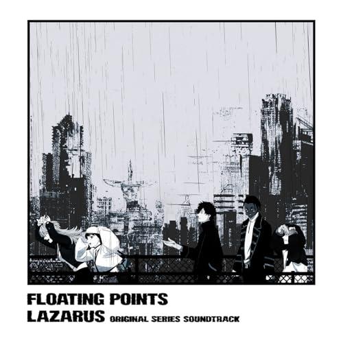 Lazarus (Adult Swim Original Series Soundtrack)