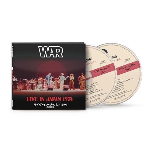 Deep Purple - Live In Japan 1974 (Doppio CD)