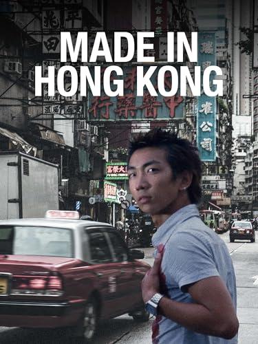 Made in Hong Kong