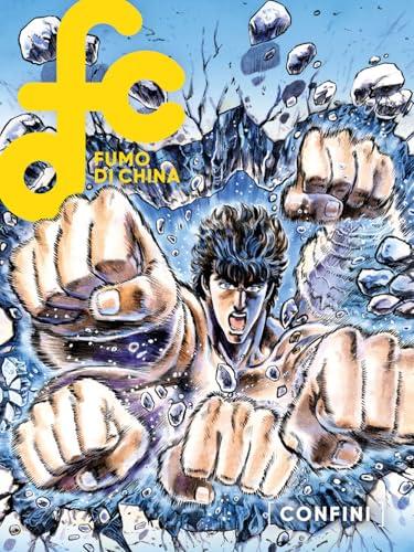 Fumo di China (Vol. 1)