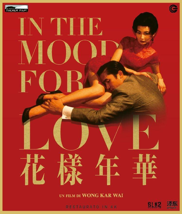 In the Mood for Love (Film)