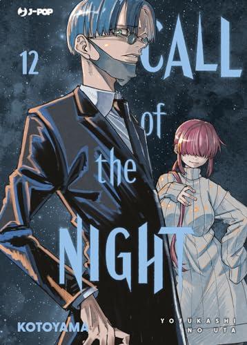 Call of the Night 14