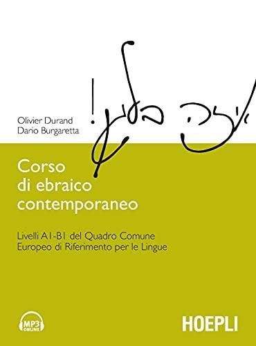 Corso di Ebraico Contemporaneo: Impara la Lingua di Israele