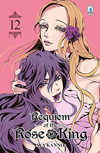 Requiem of the Rose King (Vol. 12)