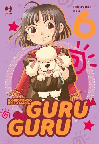 Guru Guru: Il Girotondo della Magia - Un'Avventura Esilarante ti Aspetta!