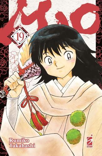 Mao (Vol. 19)