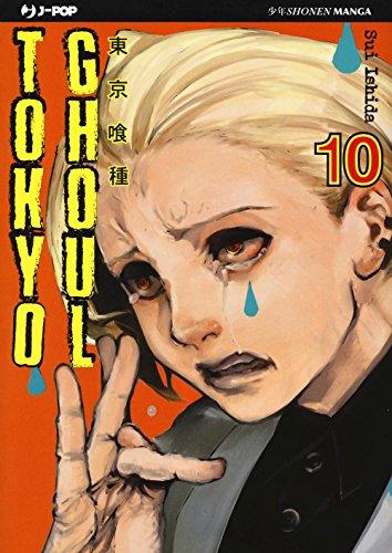 Tokyo Ghoul (Vol. 10)