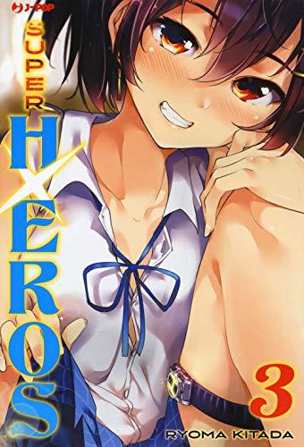 Super HxEros (Vol. 3)