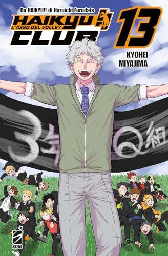 Haikyu!! Club (Vol. 13)