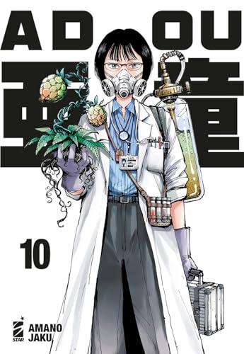 Adou (Vol. 10)