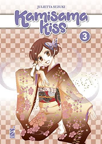 Kamisama Kiss - Volume 1