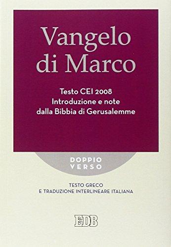 Kata Markon: Testo greco a fronte