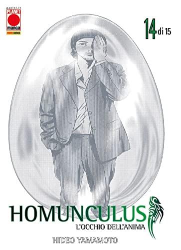 Homunculus. L'occhio dell'anima