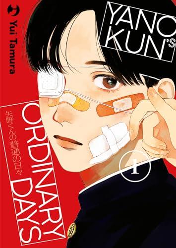 Yano-kun (Vol. 1)