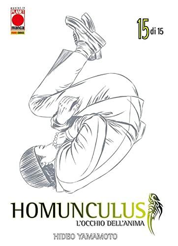 Homunculus. L'occhio dell'anima (Vol. 15)