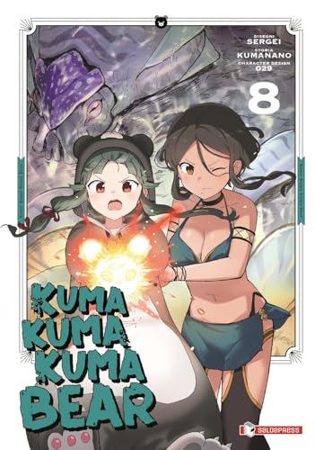 Kuma kuma kuma bear (Vol. 8)