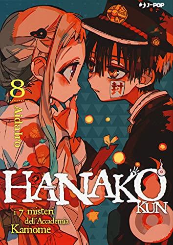 Hanako-kun. I 7 misteri dell'Accademia Kamome - Volume che narra il ritorno al passato