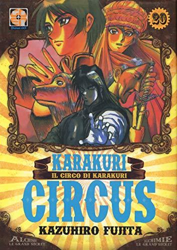 Karakuri Circus