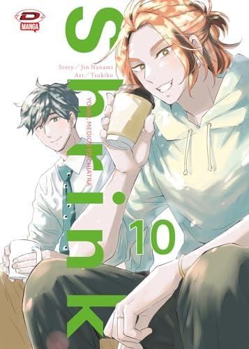 Shrink. Dr. Yowai medico psichiatra (Vol. 10)