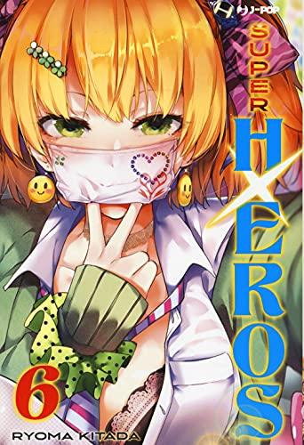 Super HxEros (Vol. 6)