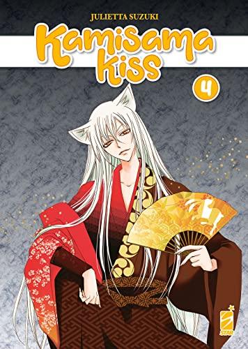 Kamisama Kiss Vol. 4