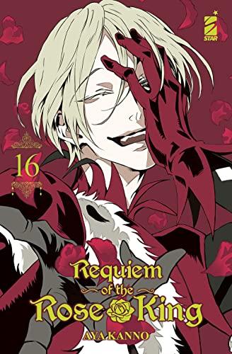 Requiem of the Rose King (Vol. 16)